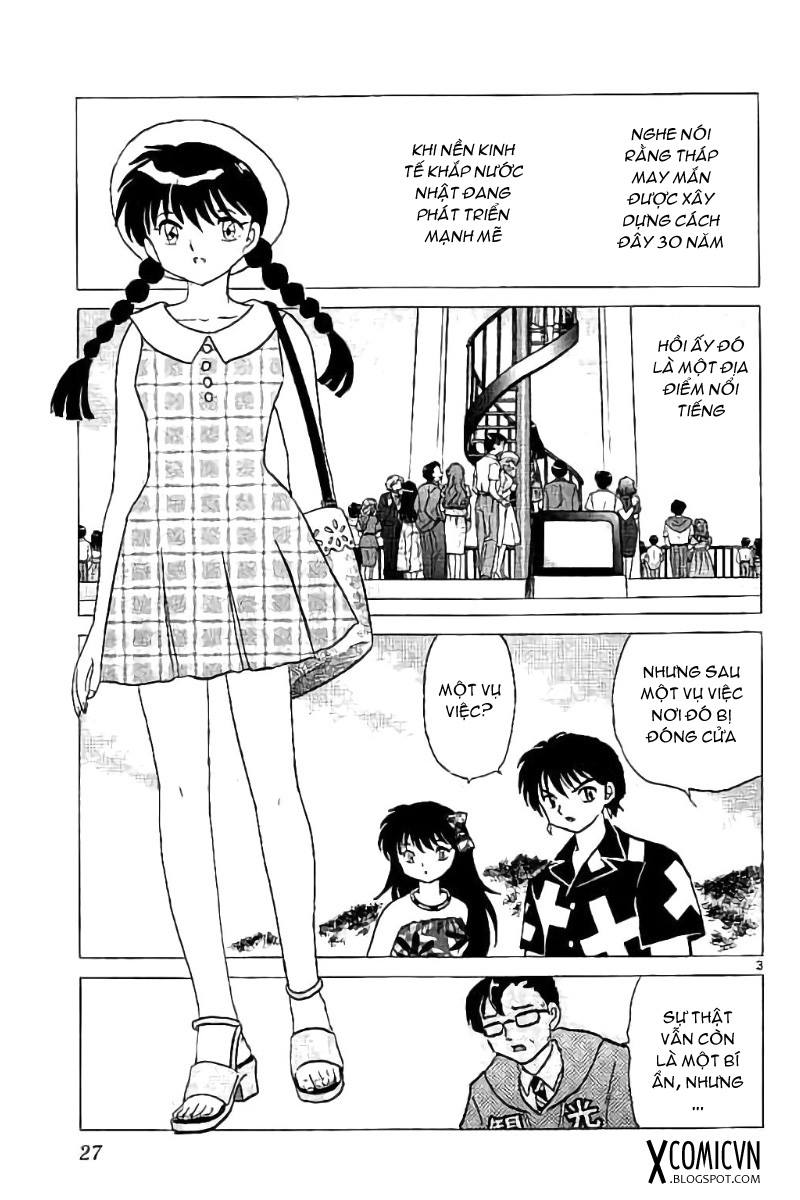 Kyoukai No Rinne Chapter 290 - Trang 2