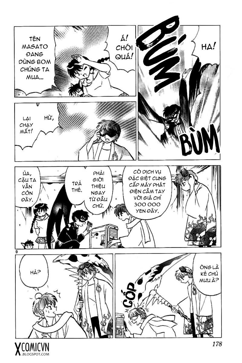 Kyoukai No Rinne Chapter 298 - Trang 2