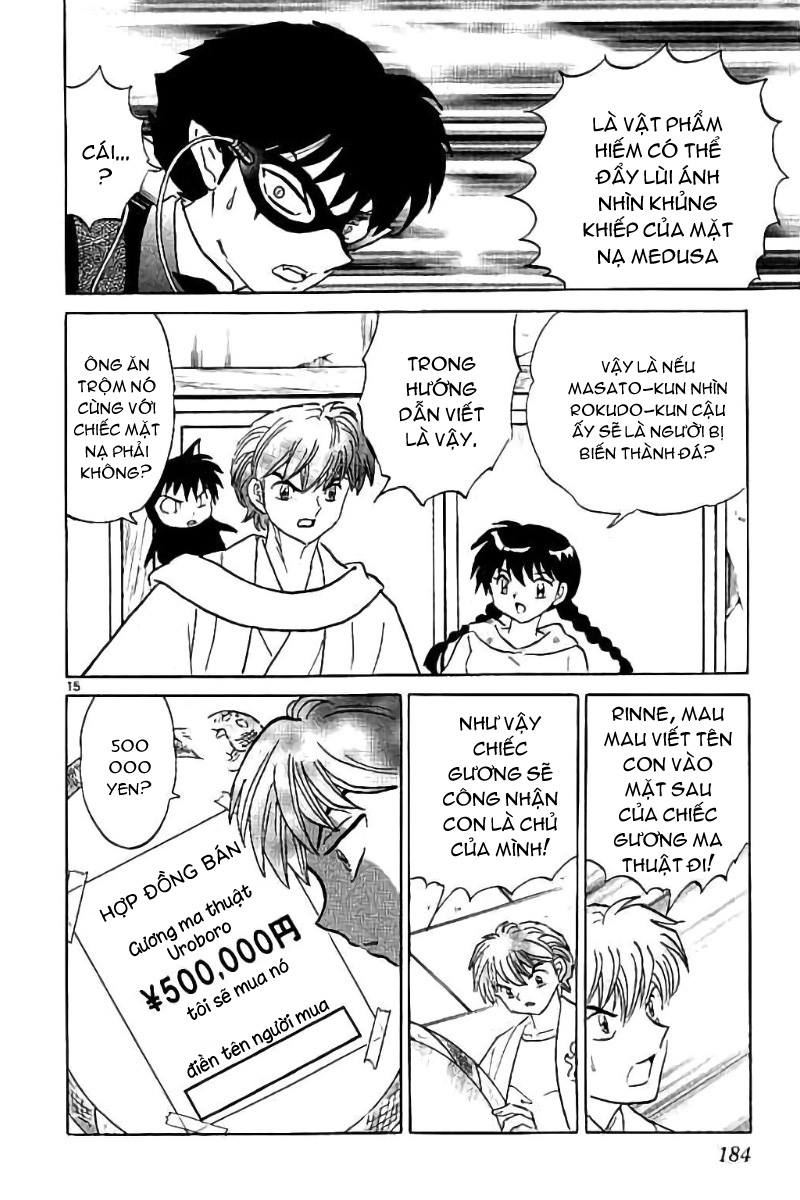 Kyoukai No Rinne Chapter 298 - Trang 2