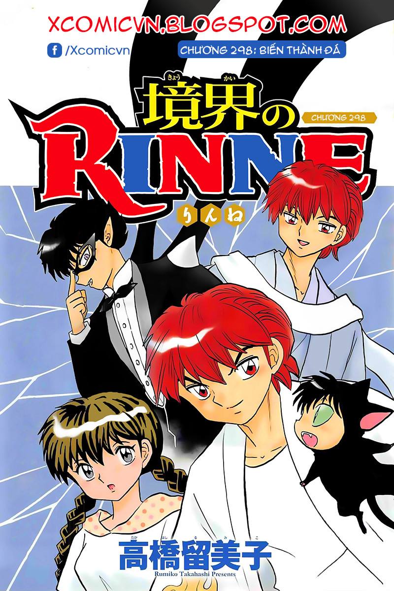 Kyoukai No Rinne Chapter 298 - Trang 2