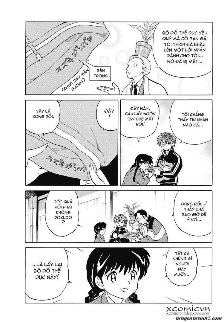 Kyoukai No Rinne Chapter 3 - Trang 2