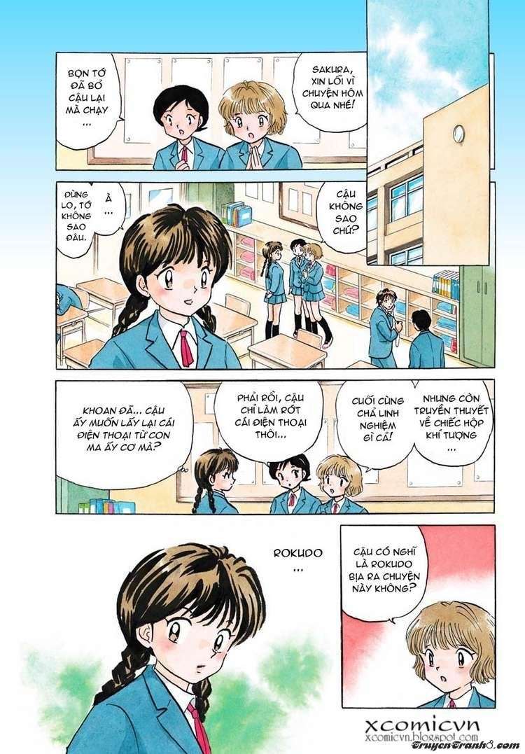 Kyoukai No Rinne Chapter 3 - Trang 2