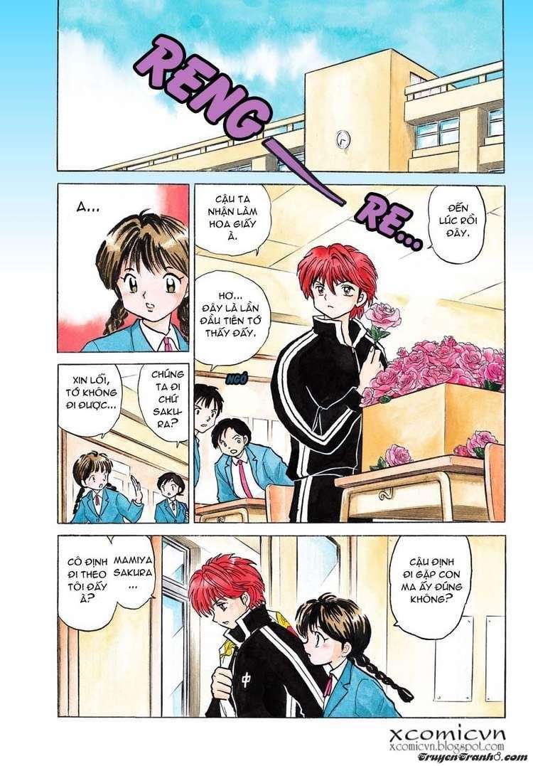 Kyoukai No Rinne Chapter 3 - Trang 2