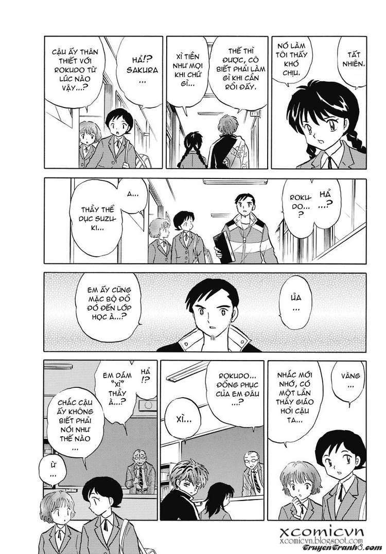 Kyoukai No Rinne Chapter 3 - Trang 2