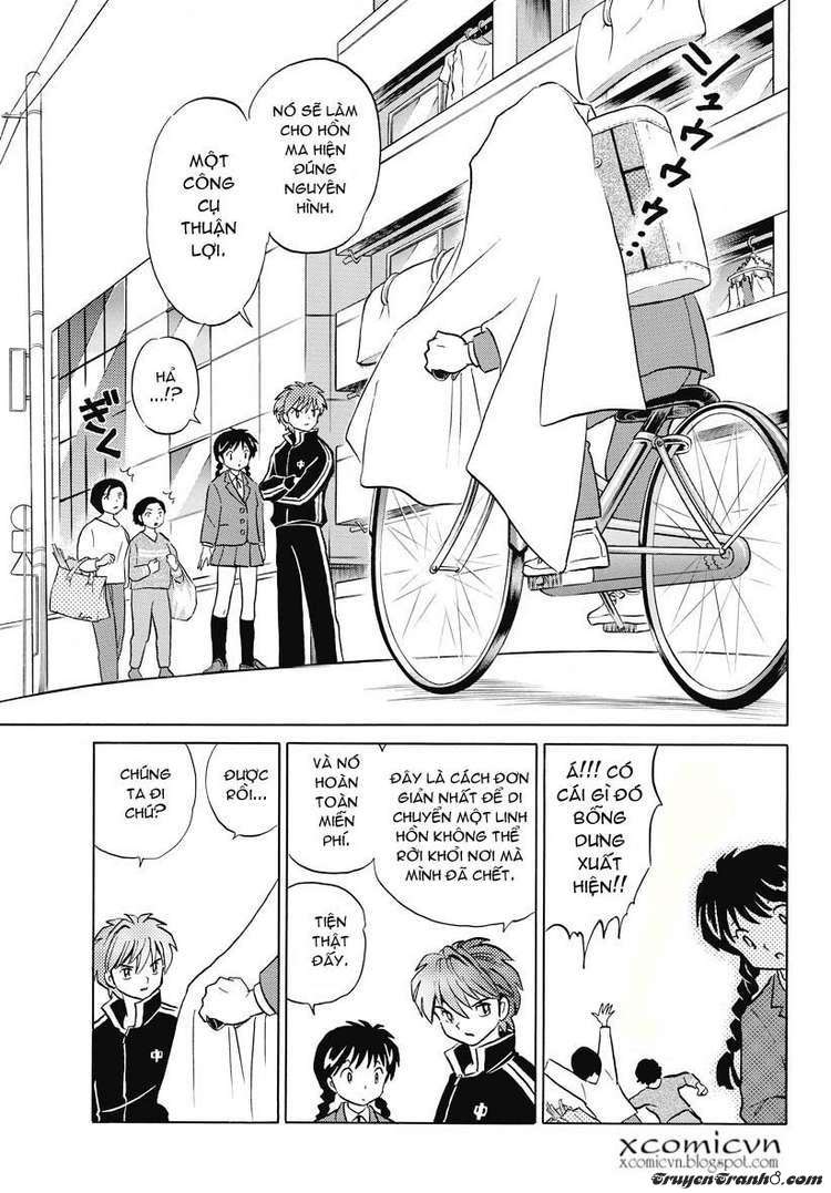 Kyoukai No Rinne Chapter 3 - Trang 2