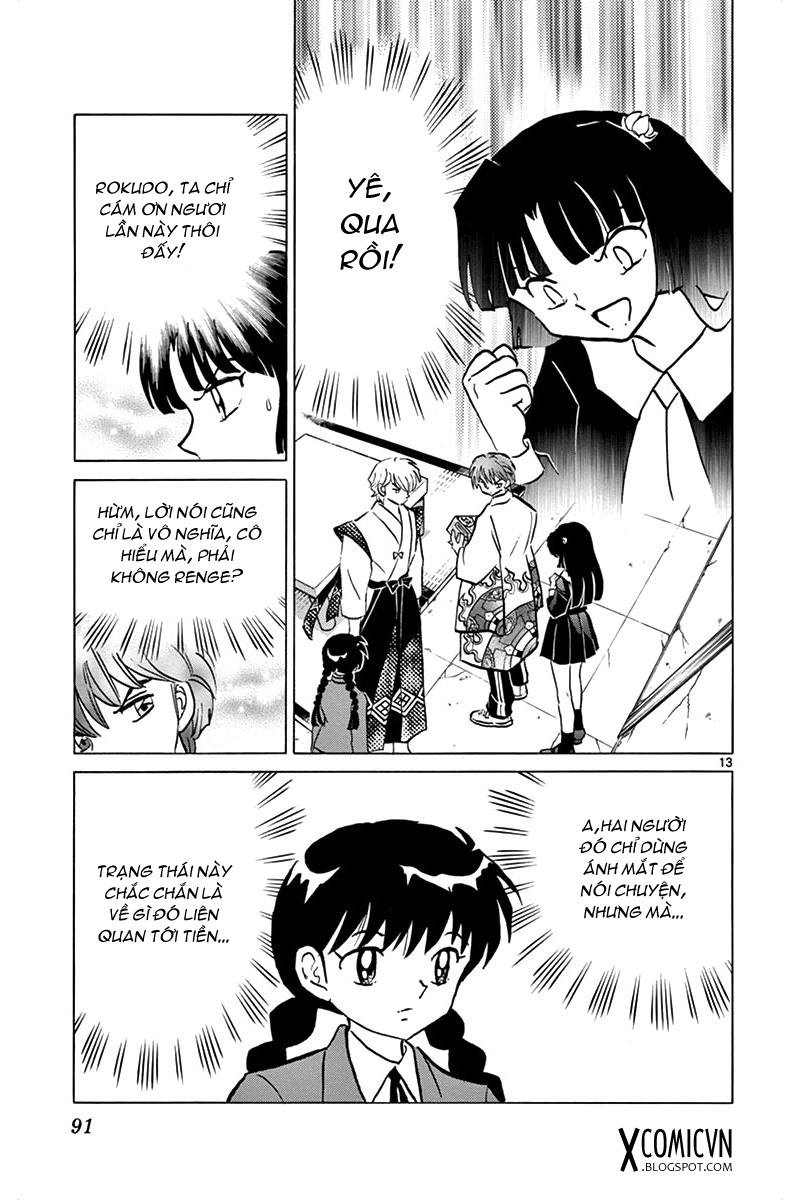 Kyoukai No Rinne Chapter 303 - Trang 2