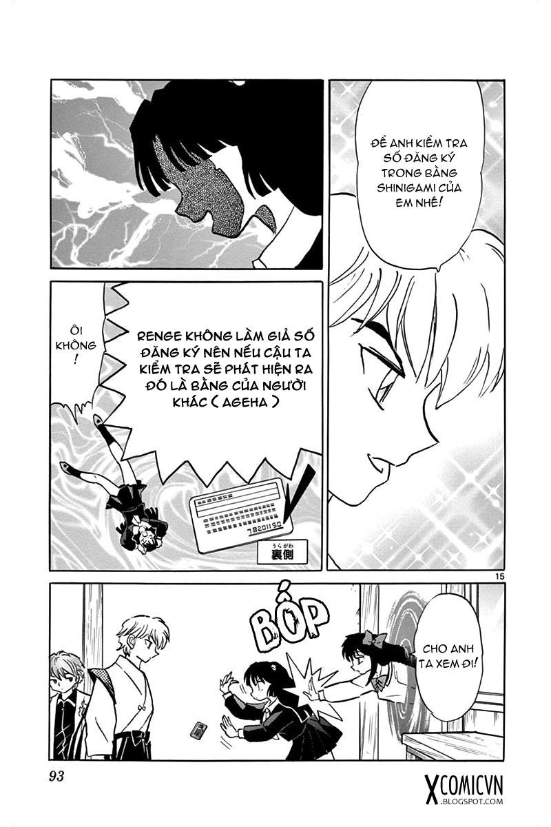 Kyoukai No Rinne Chapter 303 - Trang 2