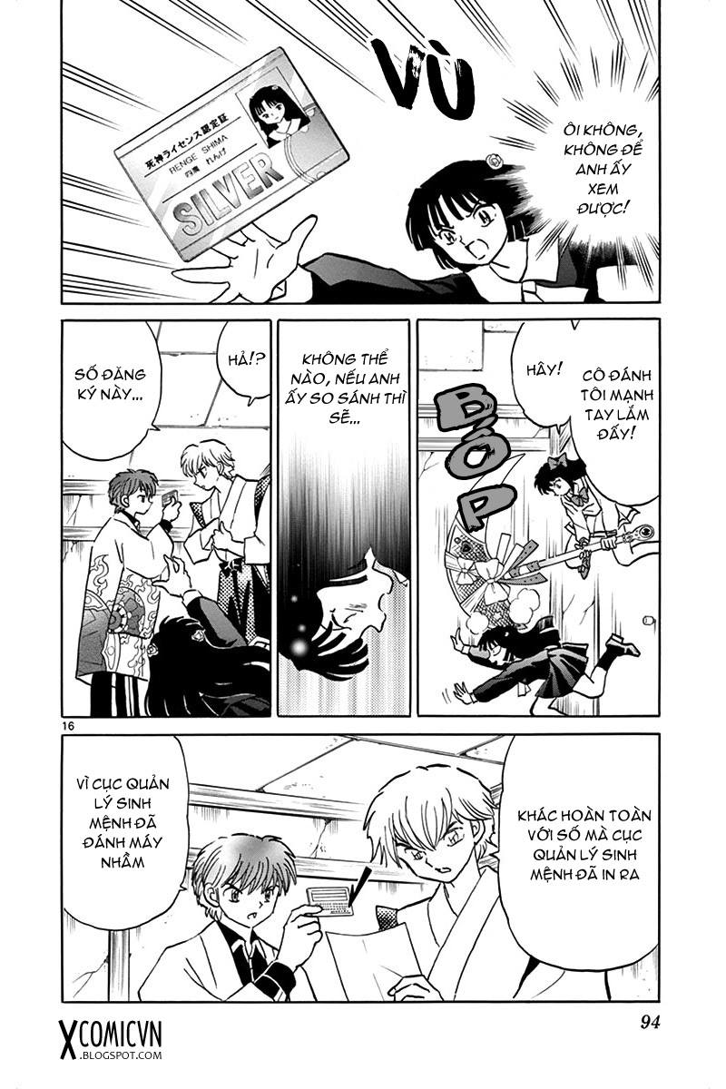 Kyoukai No Rinne Chapter 303 - Trang 2