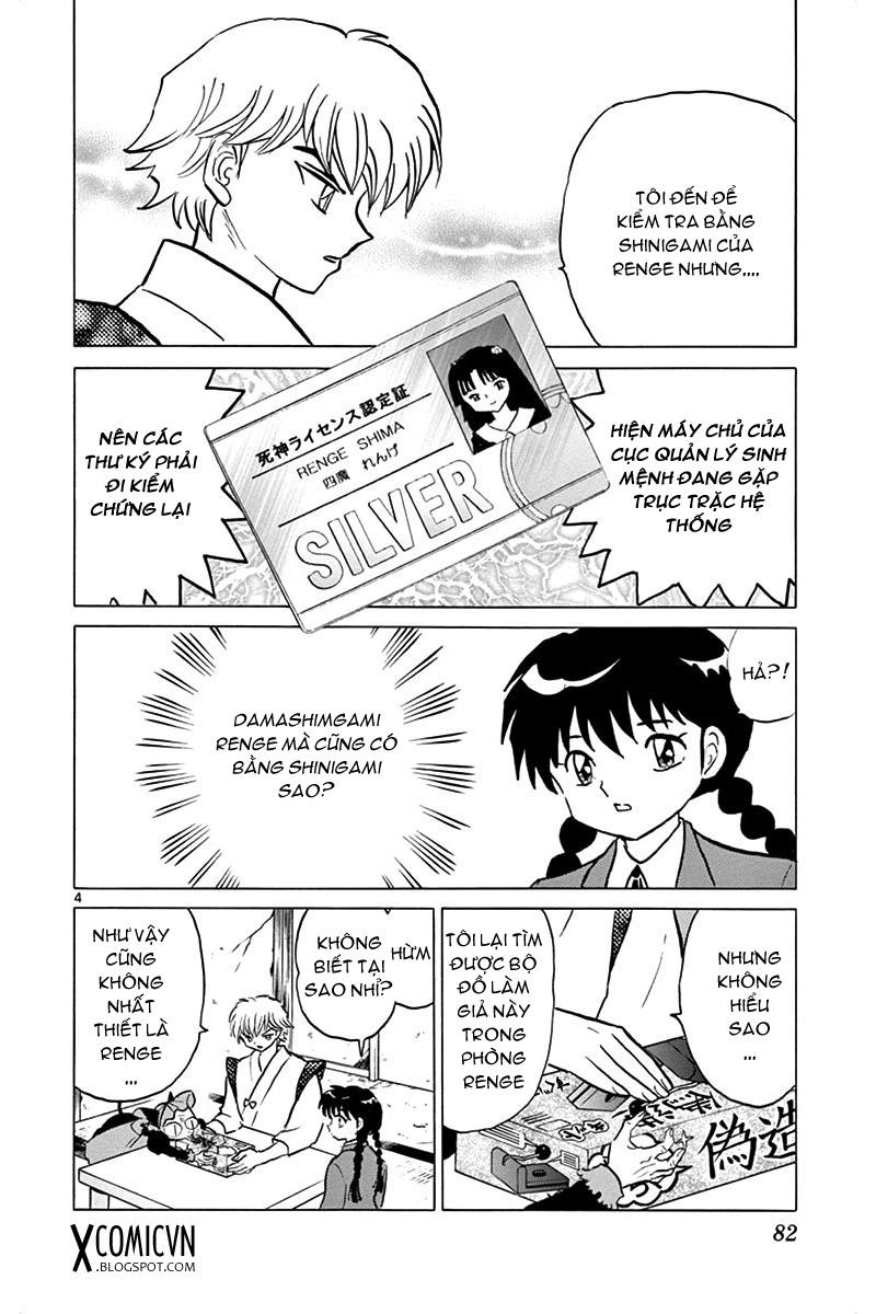 Kyoukai No Rinne Chapter 303 - Trang 2