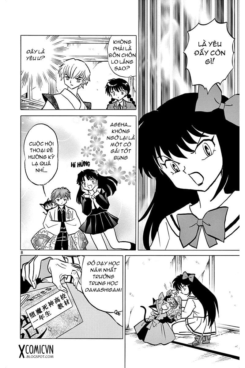 Kyoukai No Rinne Chapter 303 - Trang 2