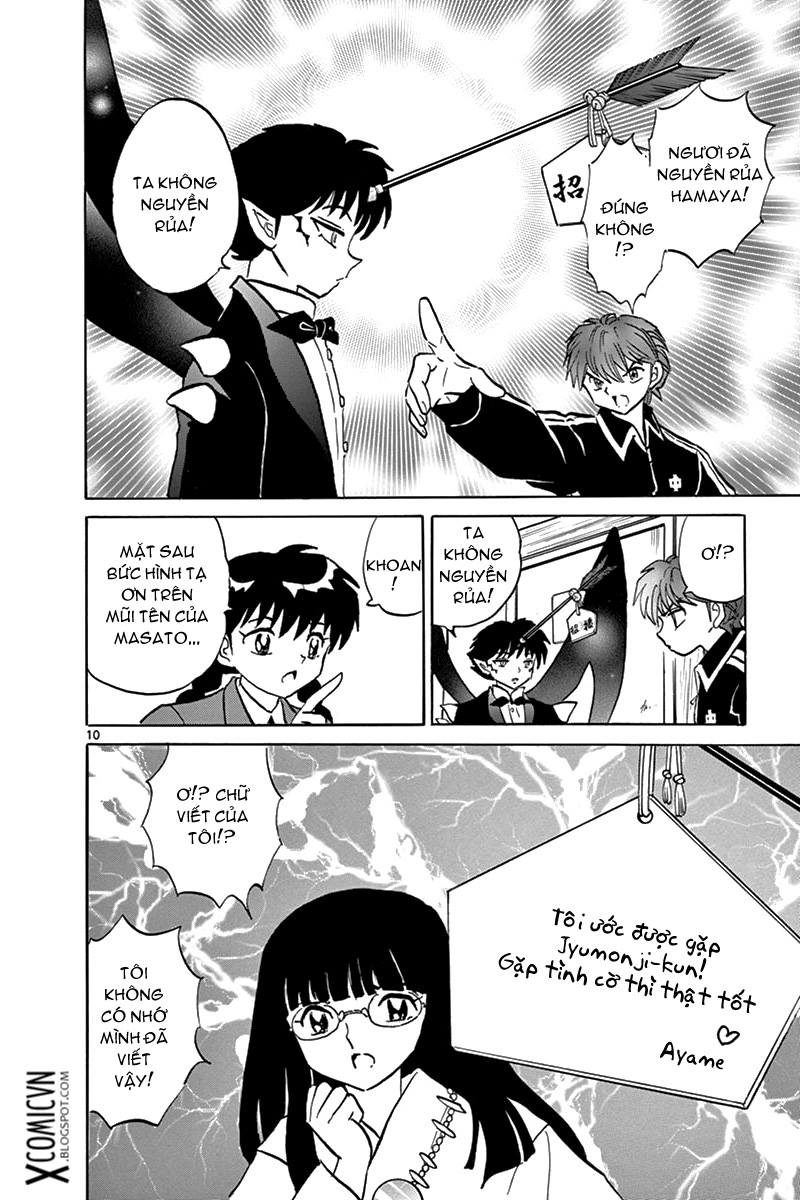 Kyoukai No Rinne Chapter 311 - Trang 2