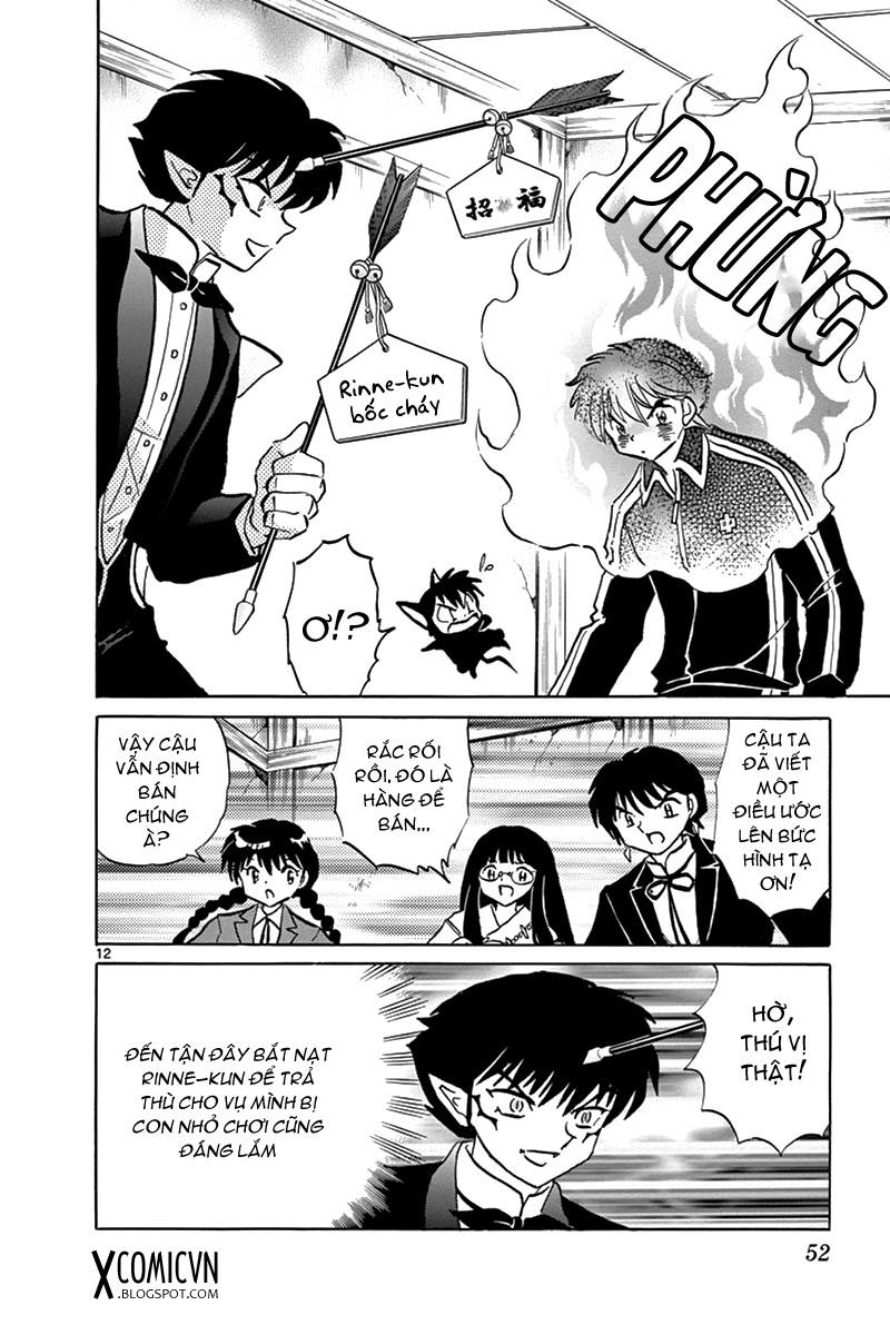 Kyoukai No Rinne Chapter 311 - Trang 2