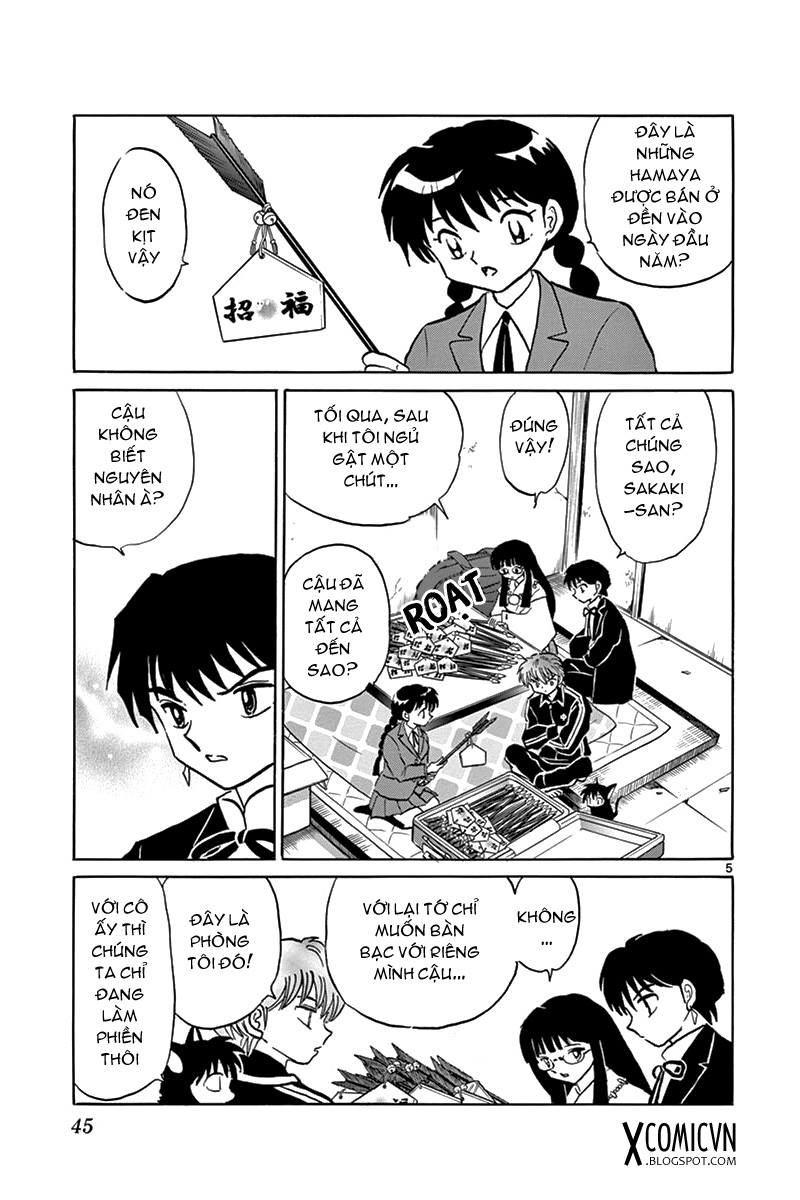 Kyoukai No Rinne Chapter 311 - Trang 2