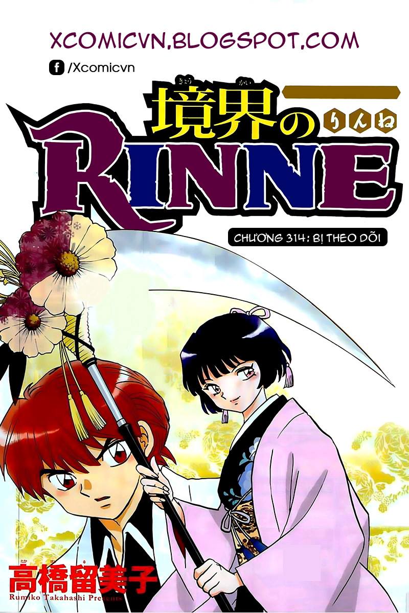 Kyoukai No Rinne Chapter 314 - Trang 2
