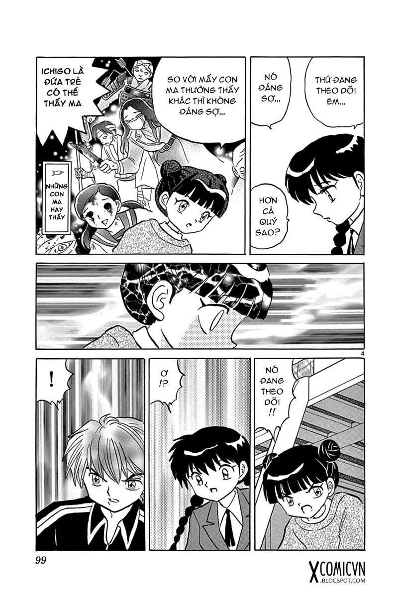 Kyoukai No Rinne Chapter 314 - Trang 2