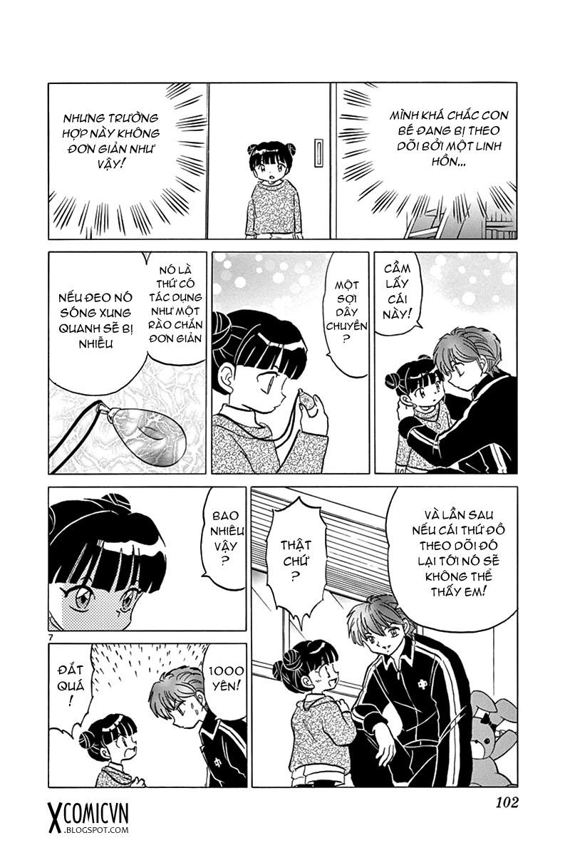 Kyoukai No Rinne Chapter 314 - Trang 2