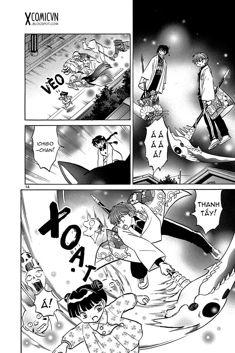 Kyoukai No Rinne Chapter 315 - Trang 2