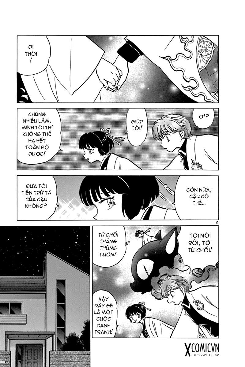 Kyoukai No Rinne Chapter 315 - Trang 2