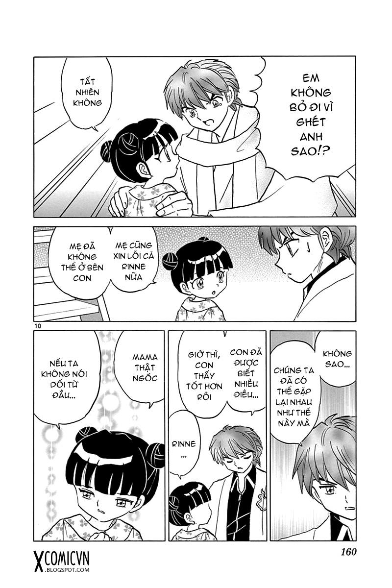 Kyoukai No Rinne Chapter 317 - Trang 2