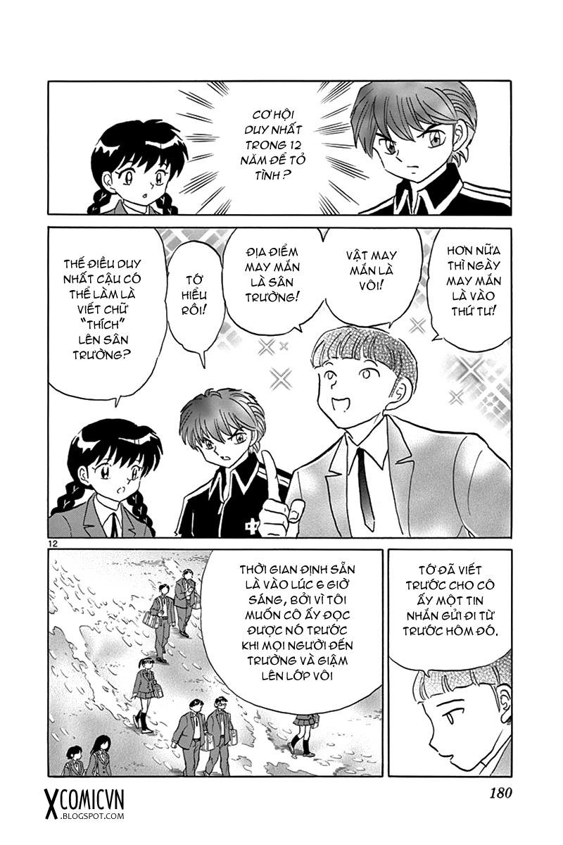 Kyoukai No Rinne Chapter 318 - Trang 2