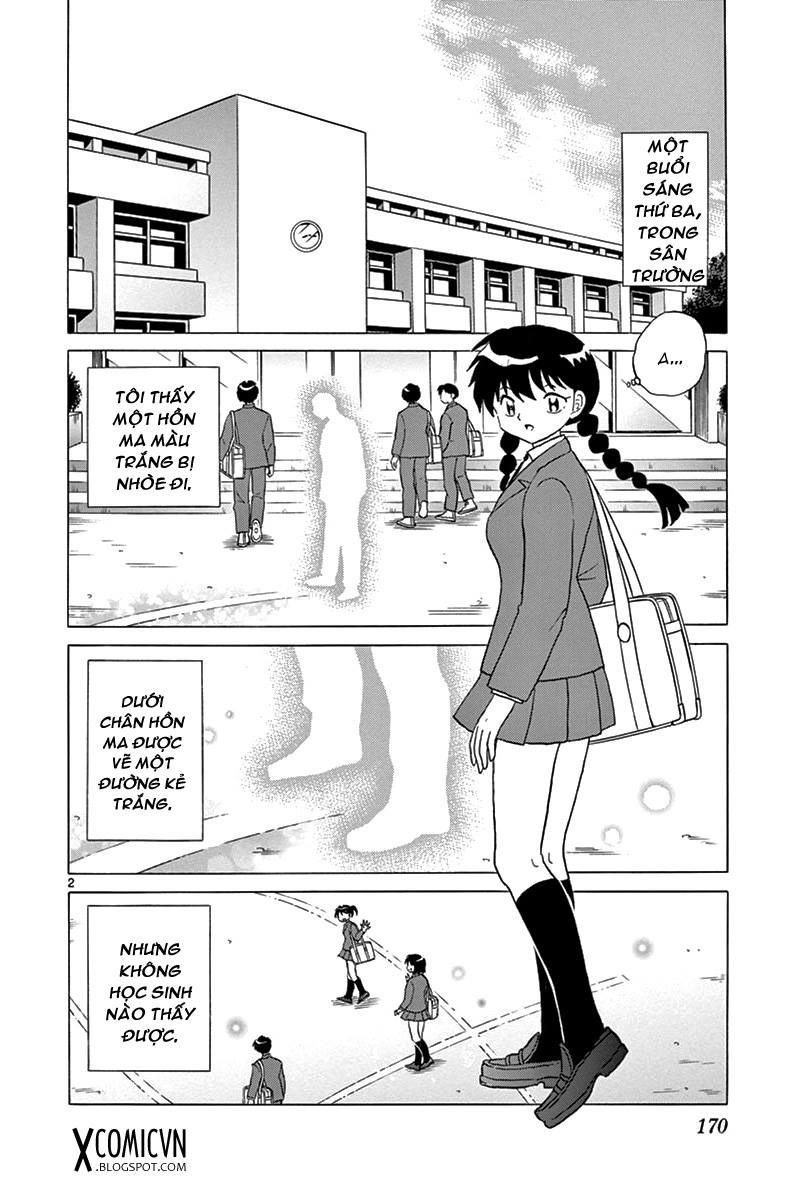 Kyoukai No Rinne Chapter 318 - Trang 2