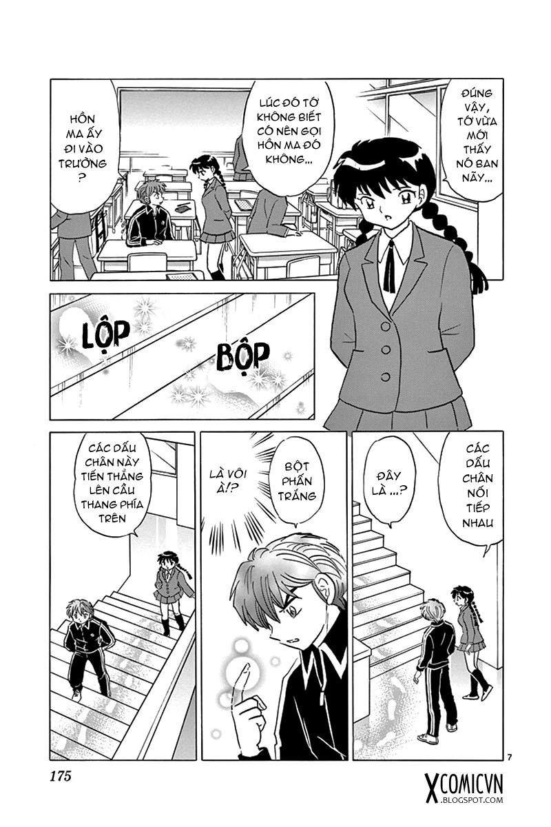 Kyoukai No Rinne Chapter 318 - Trang 2