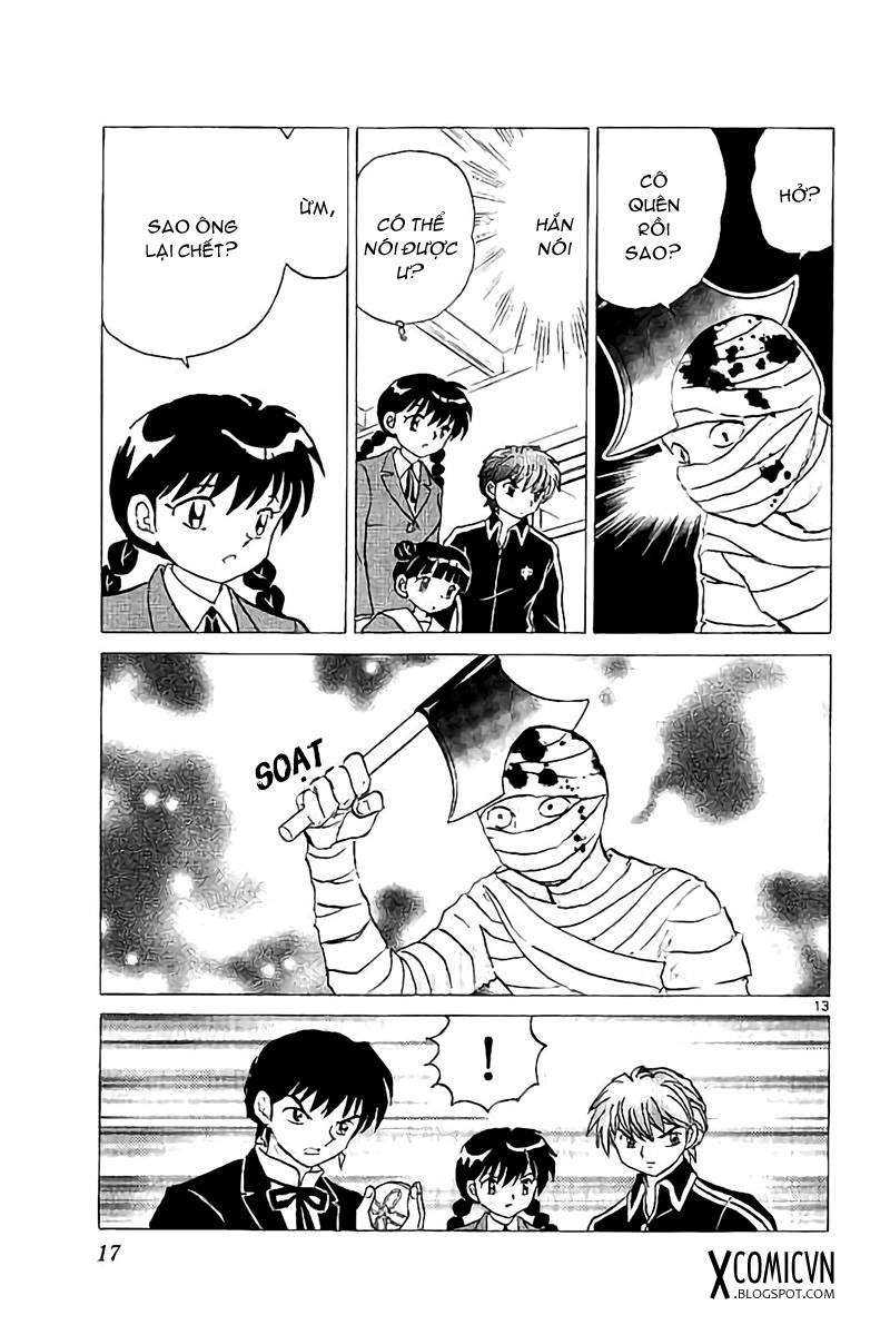 Kyoukai No Rinne Chapter 319 - Trang 2