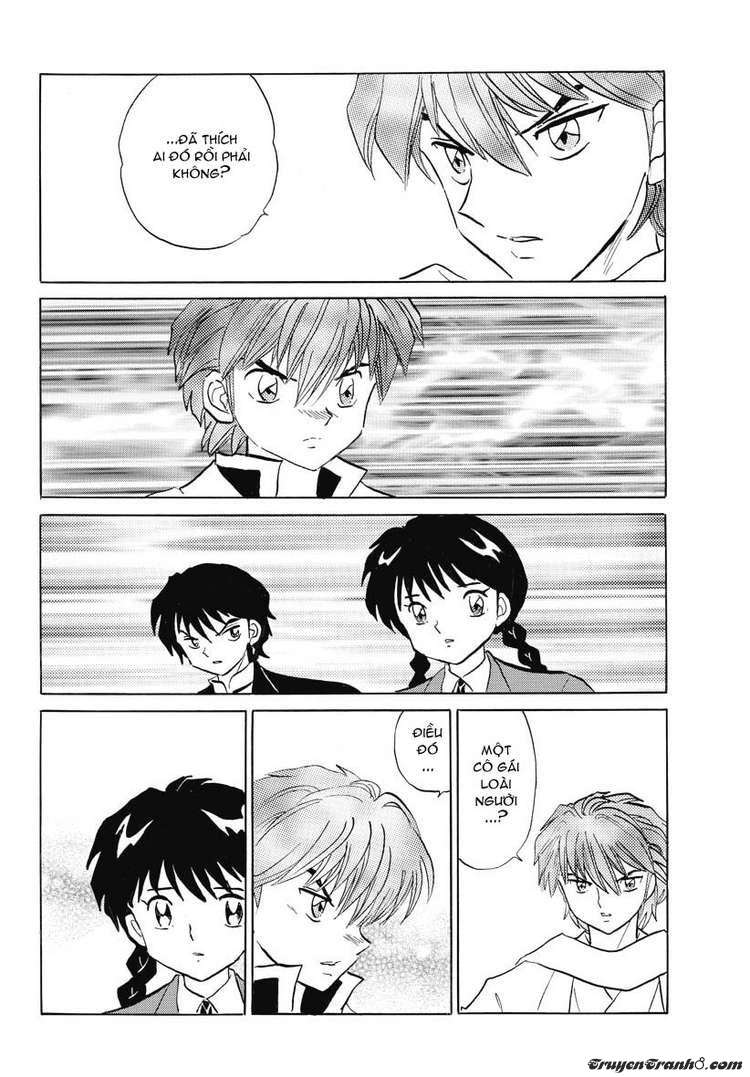 Kyoukai No Rinne Chapter 32 - Trang 2