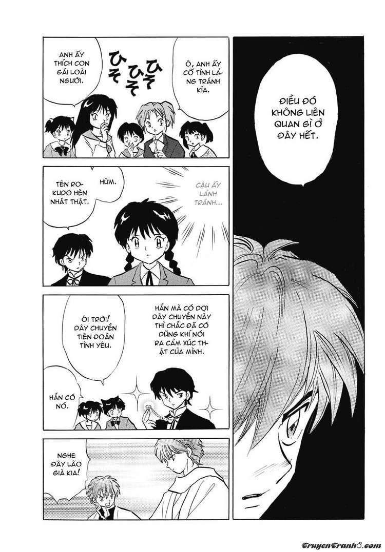 Kyoukai No Rinne Chapter 32 - Trang 2