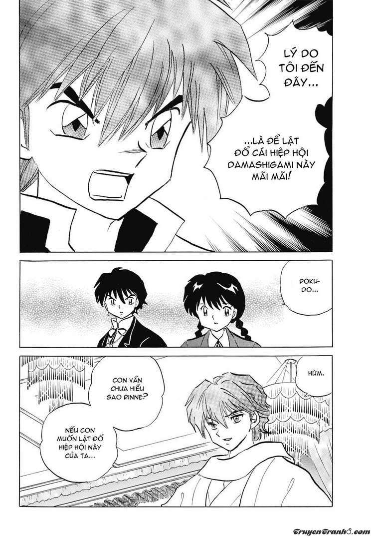 Kyoukai No Rinne Chapter 32 - Trang 2