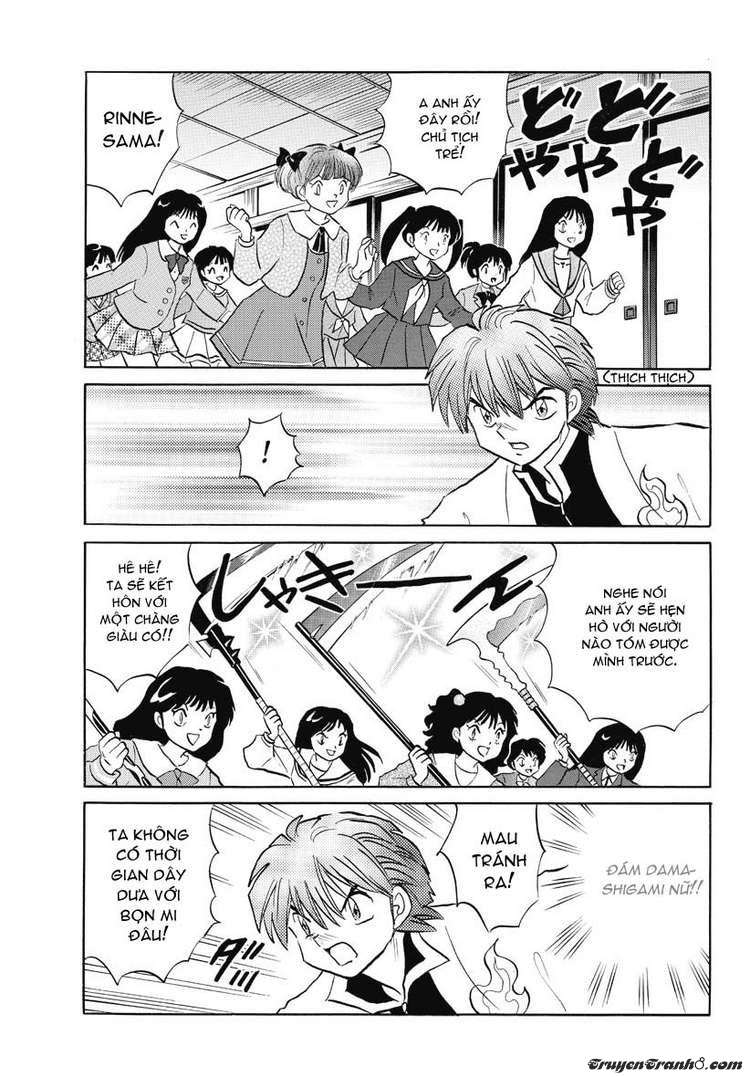 Kyoukai No Rinne Chapter 32 - Trang 2