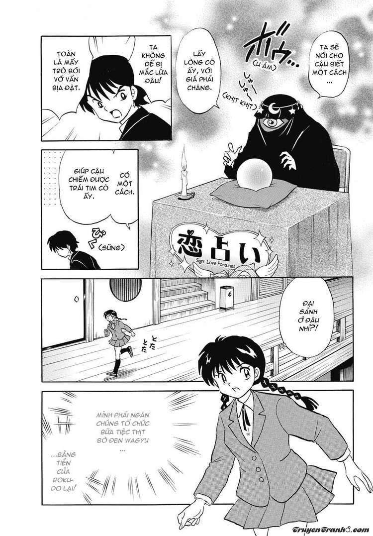 Kyoukai No Rinne Chapter 32 - Trang 2