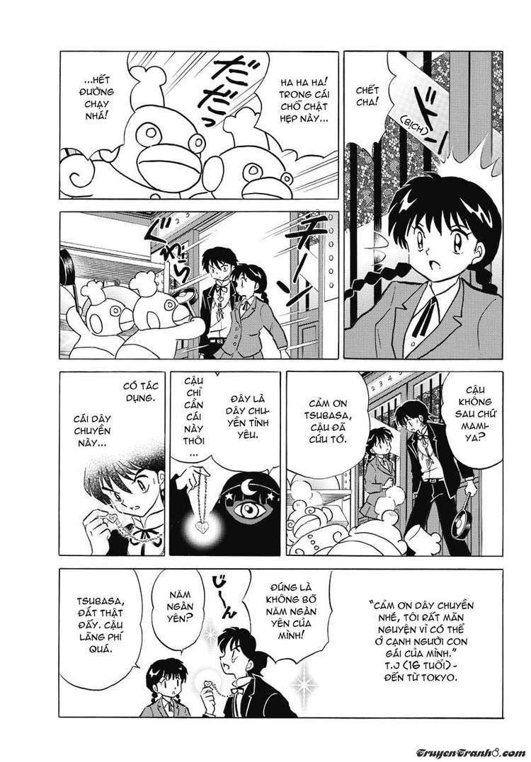 Kyoukai No Rinne Chapter 32 - Trang 2