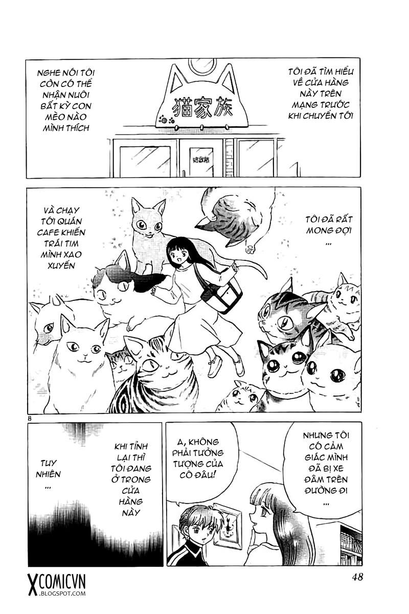 Kyoukai No Rinne Chapter 321 - Trang 2