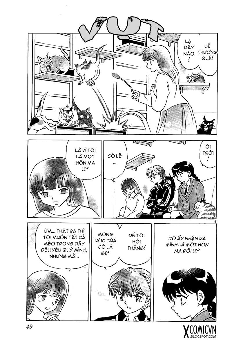 Kyoukai No Rinne Chapter 321 - Trang 2