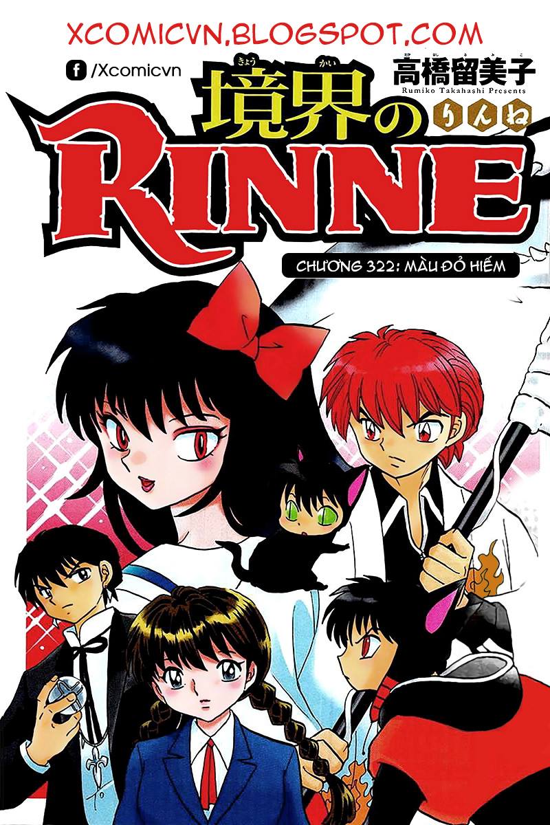 Kyoukai No Rinne Chapter 322 - Trang 2