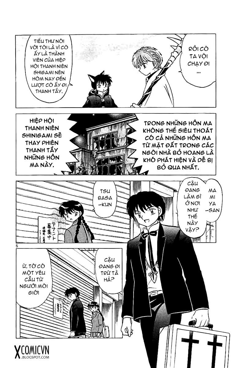 Kyoukai No Rinne Chapter 322 - Trang 2