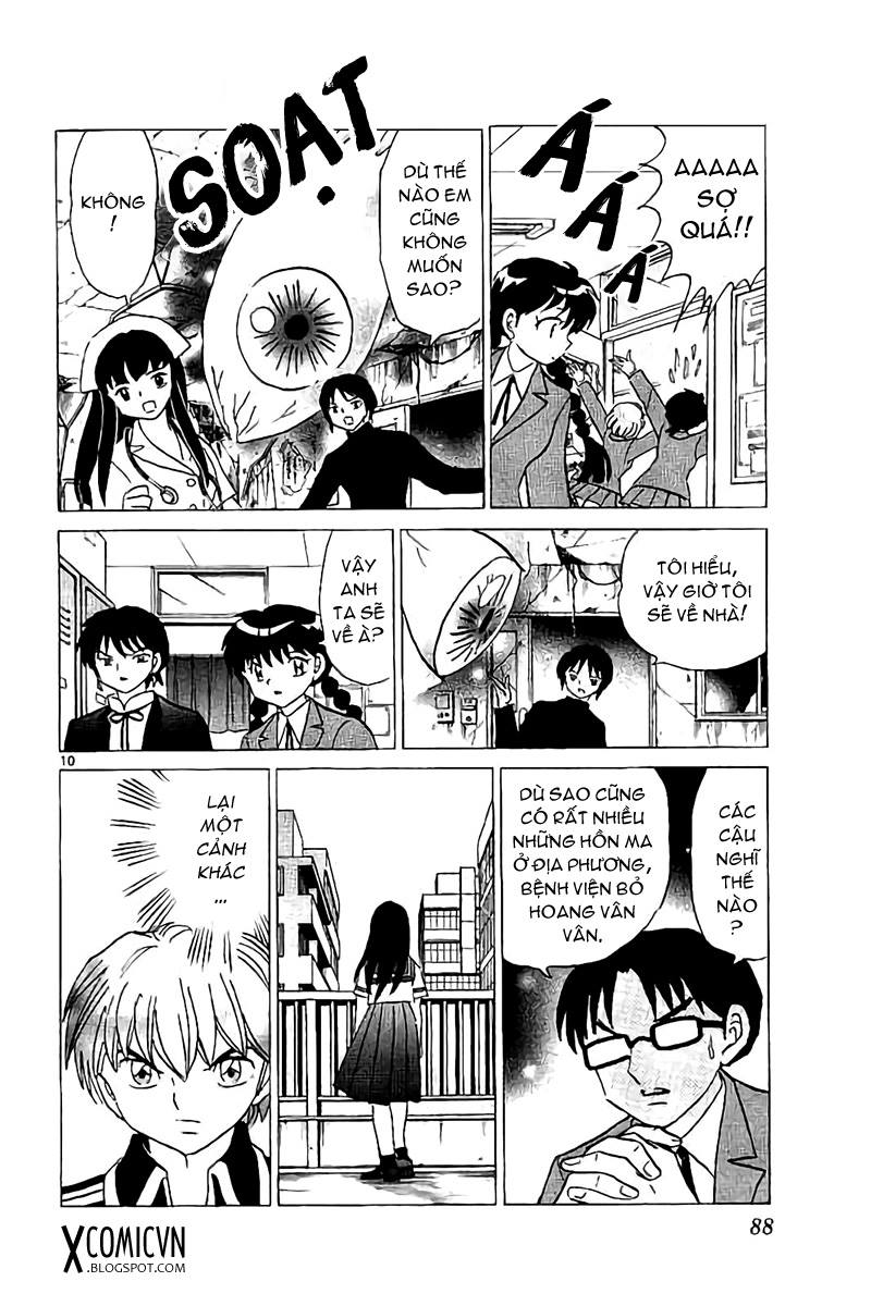 Kyoukai No Rinne Chapter 323 - Trang 2