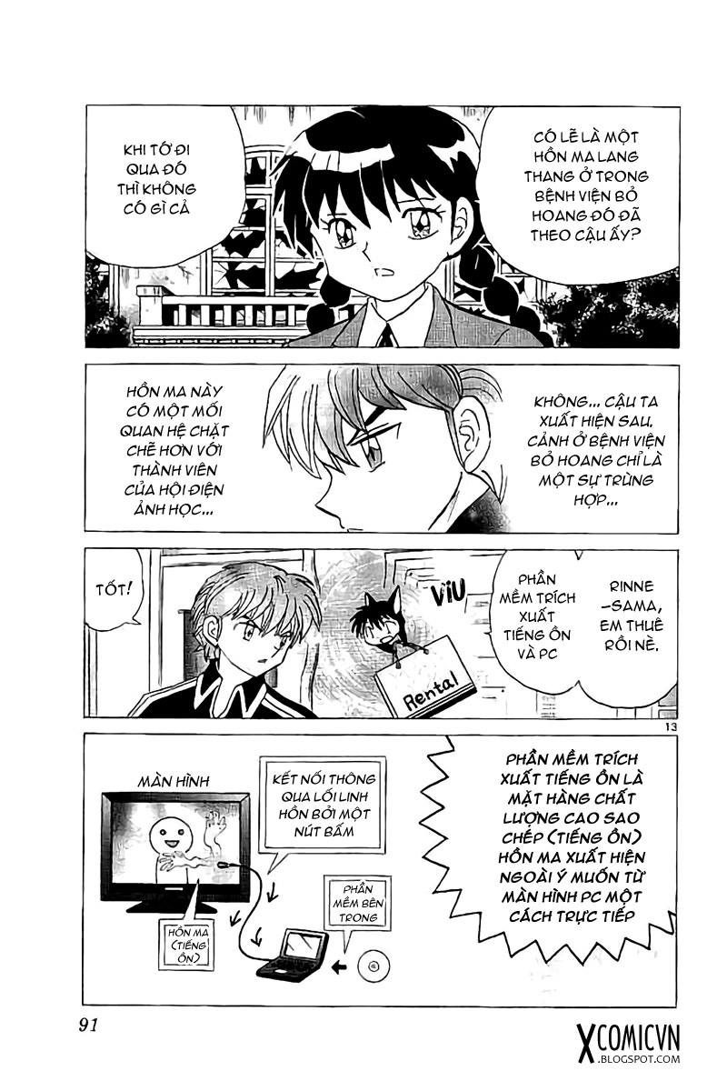 Kyoukai No Rinne Chapter 323 - Trang 2