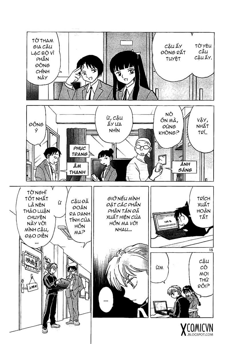 Kyoukai No Rinne Chapter 323 - Trang 2