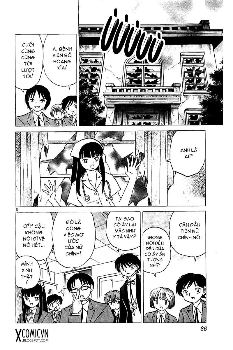 Kyoukai No Rinne Chapter 323 - Trang 2