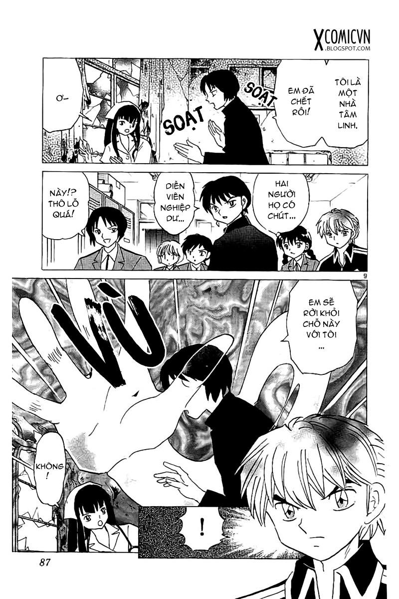 Kyoukai No Rinne Chapter 323 - Trang 2