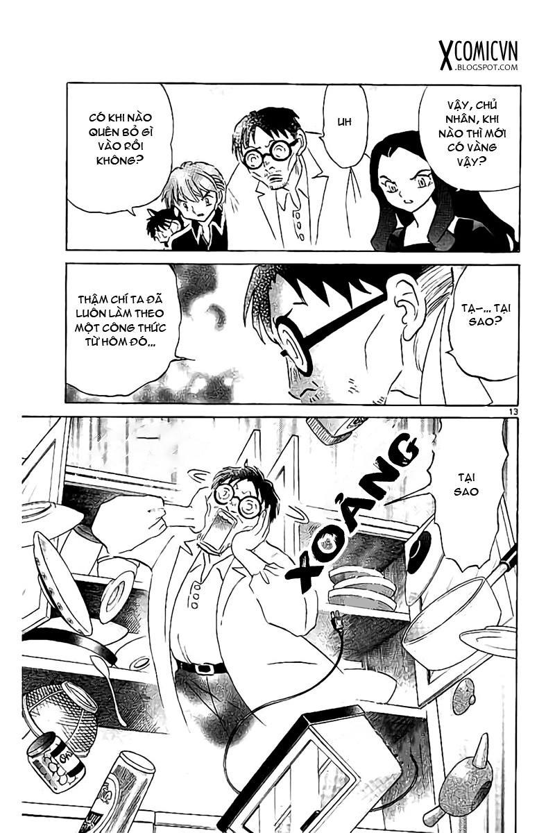 Kyoukai No Rinne Chapter 325 - Trang 2