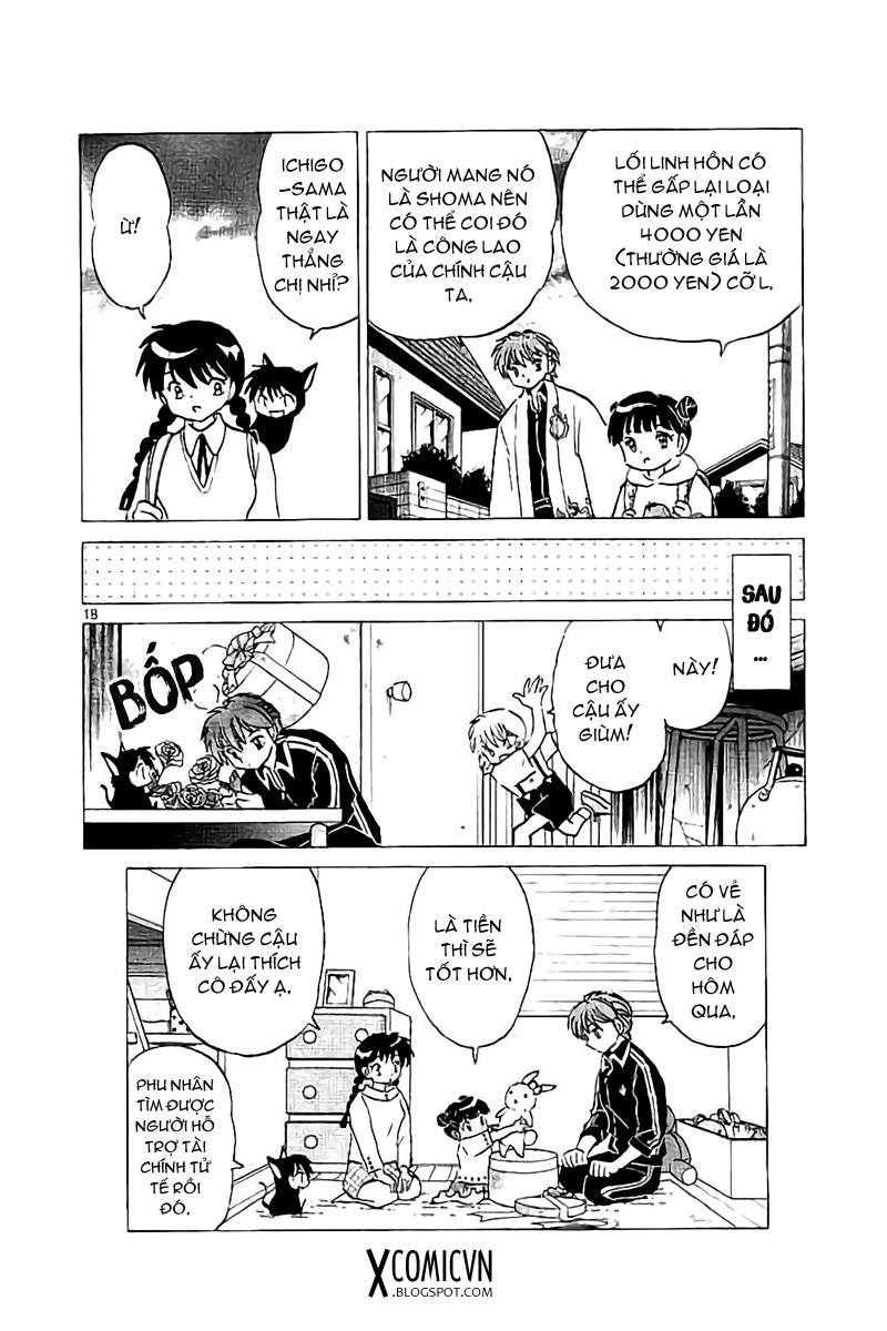 Kyoukai No Rinne Chapter 326 - Trang 2