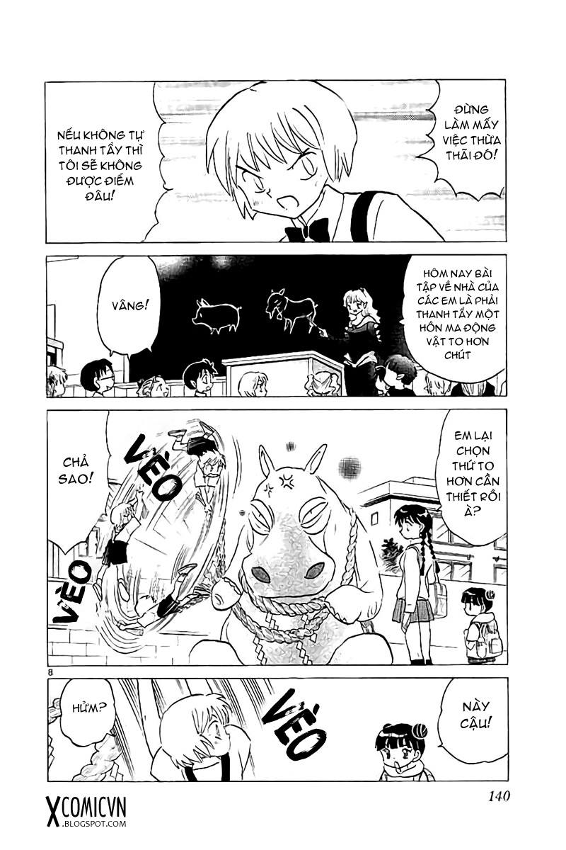 Kyoukai No Rinne Chapter 326 - Trang 2