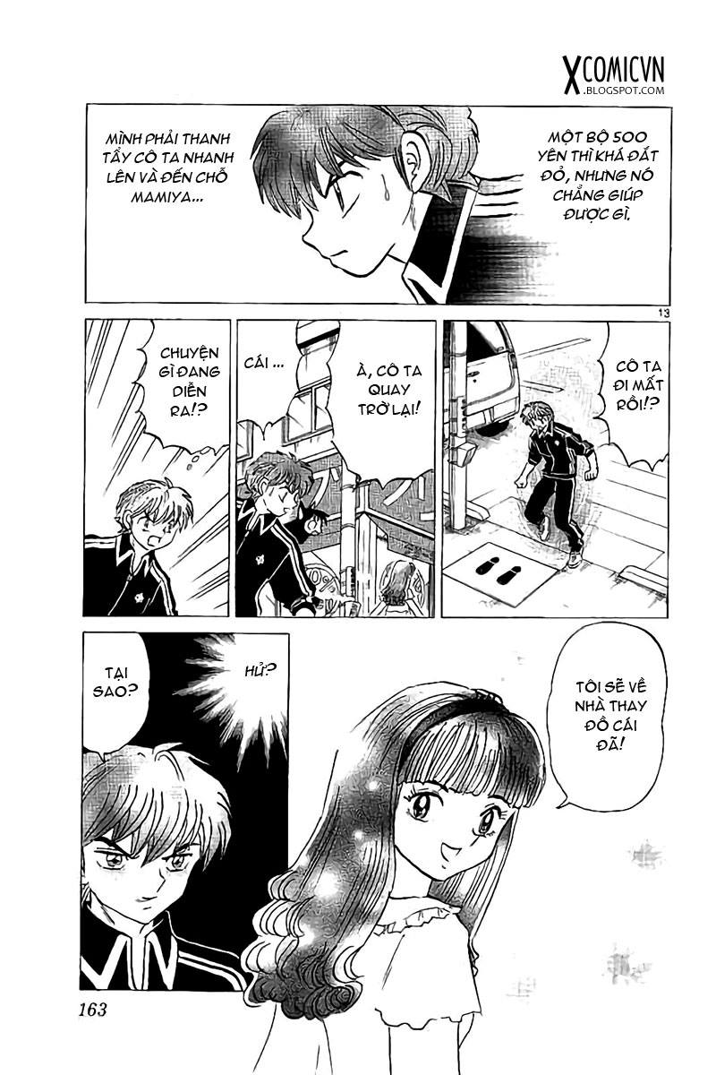 Kyoukai No Rinne Chapter 327 - Trang 2