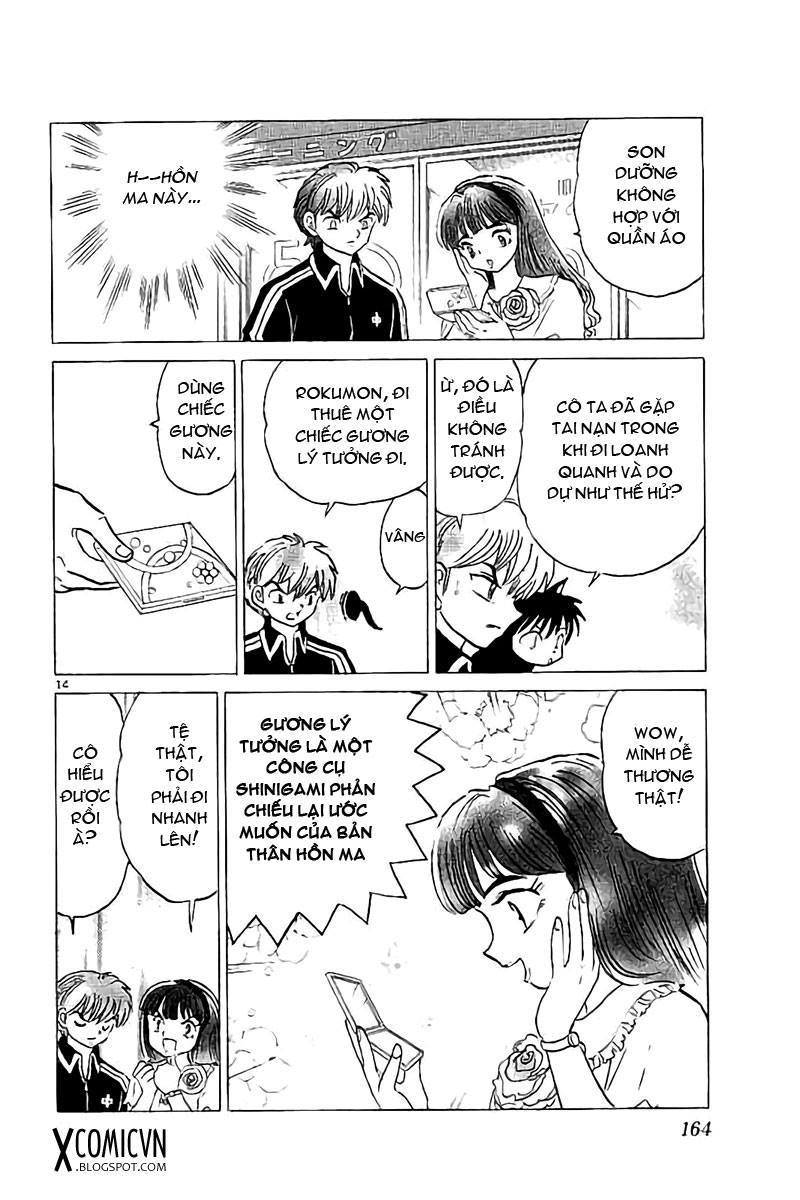 Kyoukai No Rinne Chapter 327 - Trang 2