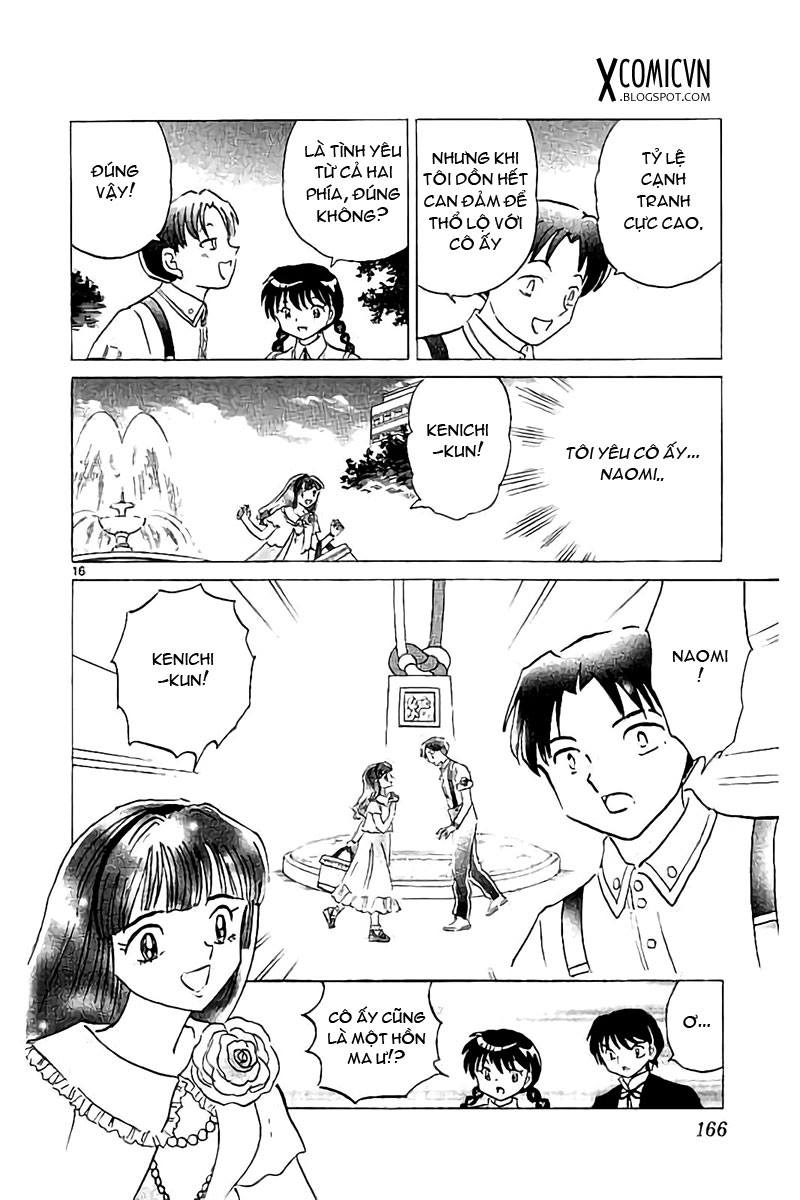 Kyoukai No Rinne Chapter 327 - Trang 2