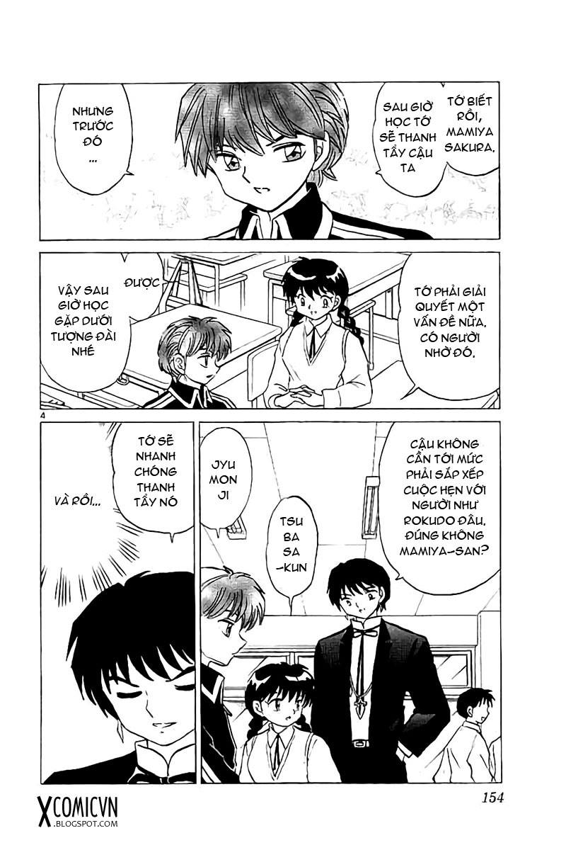 Kyoukai No Rinne Chapter 327 - Trang 2