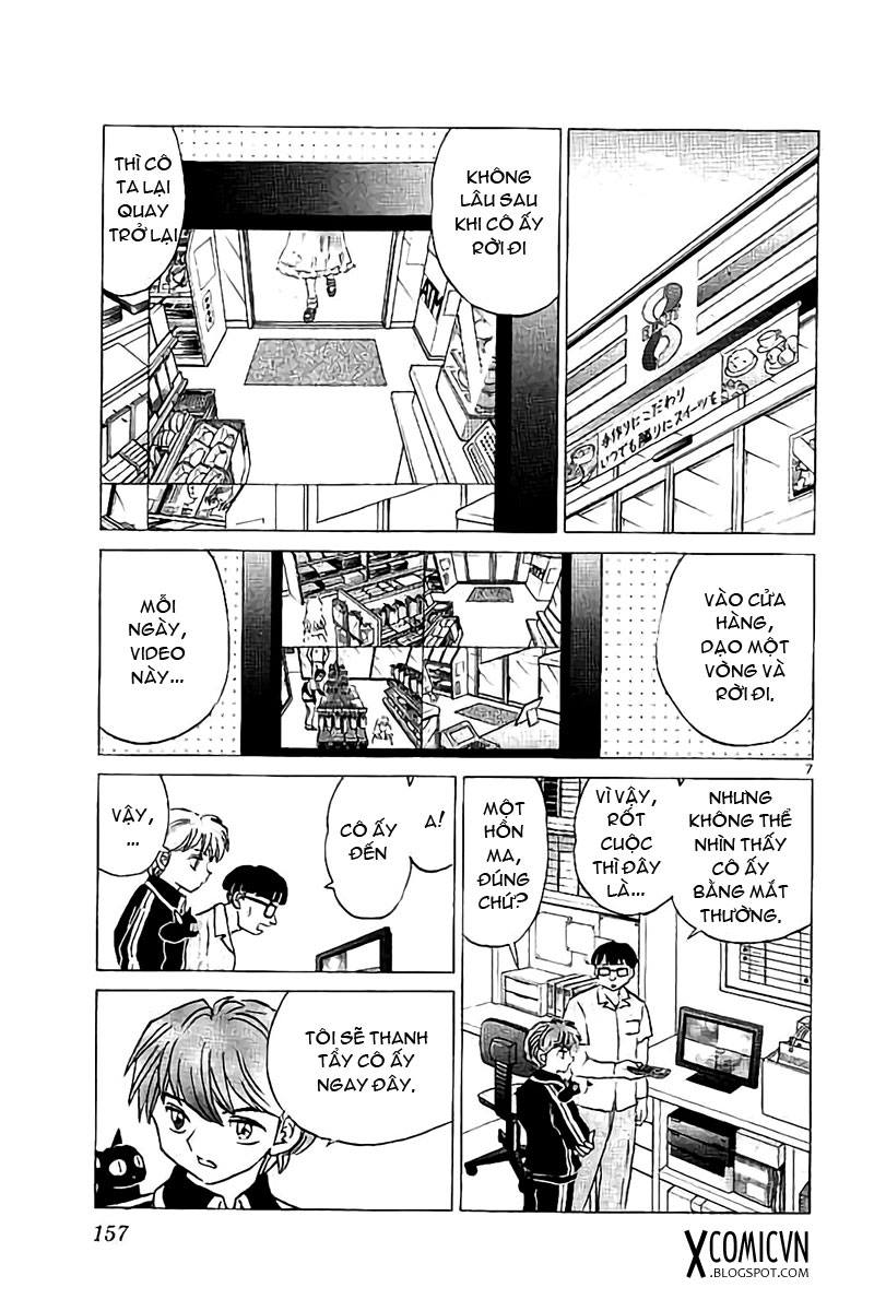 Kyoukai No Rinne Chapter 327 - Trang 2